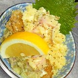 ★魚肉ソーセージでポテサラ★